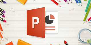 پاورپوینت جامع با عنوان بدن انسان